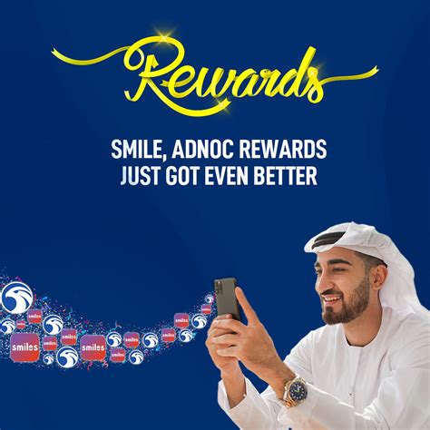 adnoc rewards